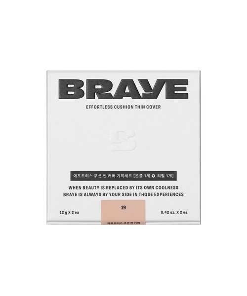 BRAYE(ブレイ)の「【新商品】ブレイエフォートレスクッションシンカバー(リフィル付き)(ファンデーション・レディース・19/23/21・FREE)」の4枚目の写真