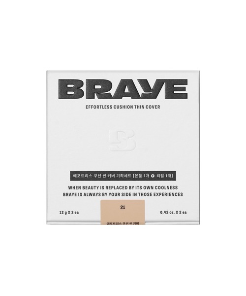 BRAYE(ブレイ)の「【新商品】ブレイエフォートレスクッションシンカバー(リフィル付き)(ファンデーション・レディース・19/23/21・FREE)」の5枚目の写真