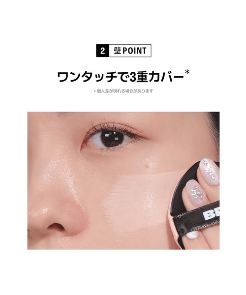 ファンデーション yo--ko3020s インフィニティ スキンジェニック ファンデーション