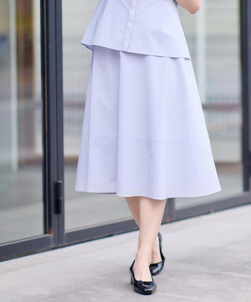 セール】テクスチャードフレアスカート / Textured Flare Skirt