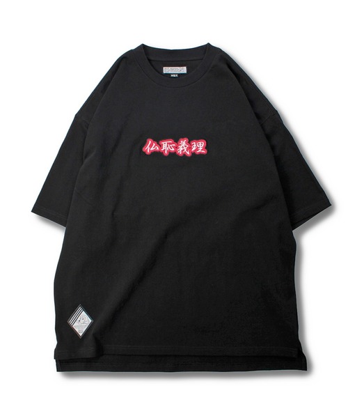 GALFY(ガルフィー)の「GALFY-仏恥義理Tee(Tシャツ/カットソー・メンズ・ブルー/ブラック/ホワイト・L/XL)」の9枚目の写真