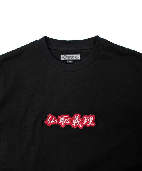 GALFY(ガルフィー)の「GALFY-仏恥義理Tee(Tシャツ/カットソー・メンズ・ブルー/ブラック/ホワイト・L/XL)」の11枚目の写真