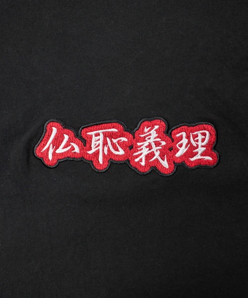 GALFY(ガルフィー)の「GALFY-仏恥義理Tee(Tシャツ/カットソー・メンズ・ブルー/ブラック/ホワイト・L/XL)」の5枚目の写真