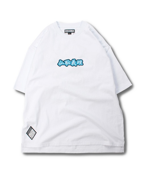 GALFY(ガルフィー)の「GALFY-仏恥義理Tee(Tシャツ/カットソー・メンズ・ブルー/ブラック/ホワイト・L/XL)」の18枚目の写真