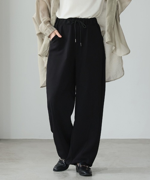 セール】【裾が絞れるドロスト付き】バレルレッグパンツ