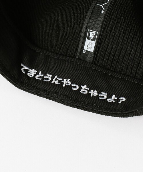Chaos Fishing Club / Logo Cap（キャップ）｜Chaos Fishing Club