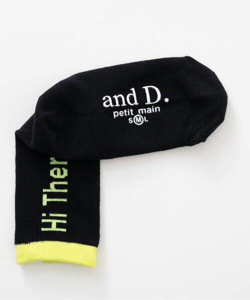 and D. petit main(アンドディープティマイン)の「【365D.】バイカラーロゴソックス/靴下(ソックス/靴下・キッズ・レッド/グレー/ブラック/ホワイト/キャメル/ターコイズブルー・S/M/L)」の10枚目の写真