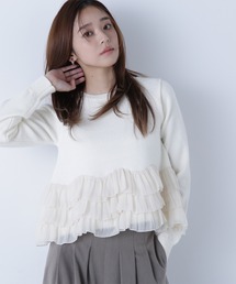 ◇ヘムフリルドッキングニット