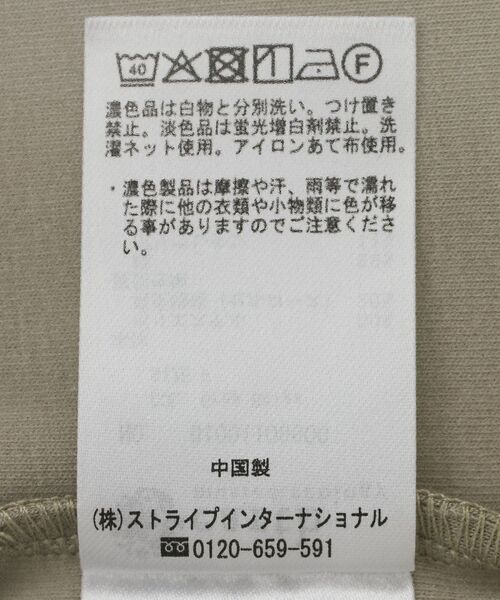 earth music&ecology（アースミュージックアンドエコロジー）の「配色レイヤードタンクトップ（タンクトップ・レディース・ブラウン/グレイッシュベージュ/ブラック・FREE）」の20枚目の写真