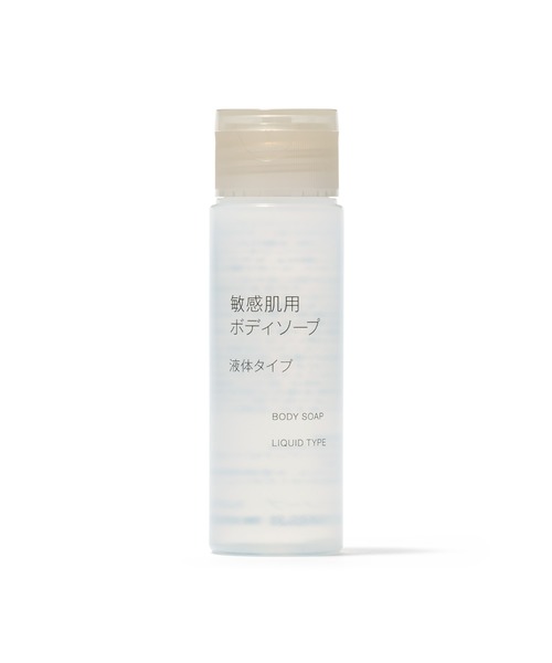 敏感肌用ボディソープ 液体タイプ（携帯用） 50mL（石鹸/ボディ
