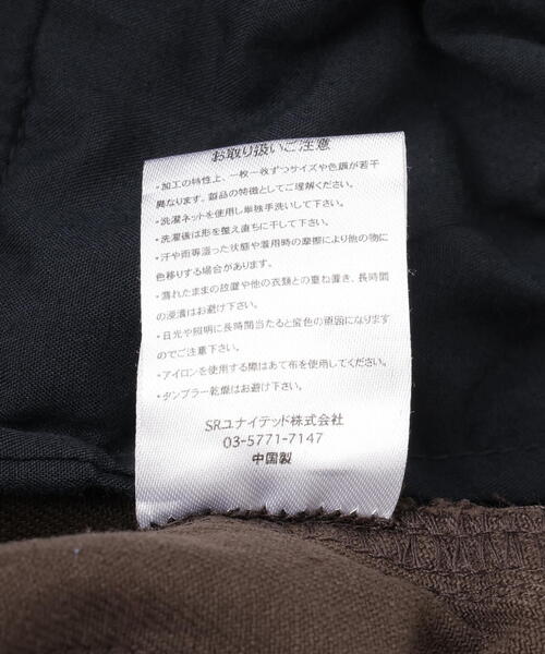 DANKE SCHON(ダンケシェーン)の「【WEB&DEPOT限定】DankeSchon/ダンケシェーン/TWILL PROCESSING PANTS(その他パンツ・レディース・ブラウン/ブラック/カーキ・L/M/XL)」の11枚目の写真