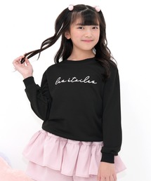 Bee des Bee | 長袖トレーナー(スウェット)