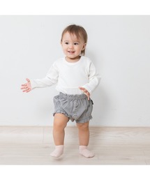 ズボン かぼちゃ その他」に該当するファッション通販 - ZOZOTOWN