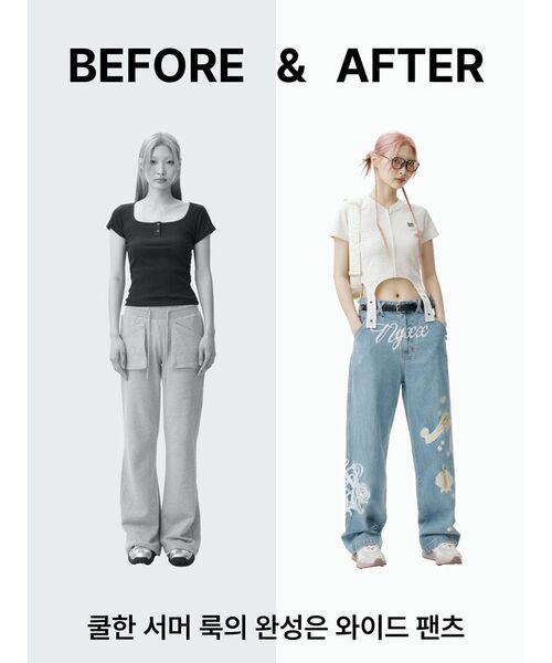 OAFISH（オアフィッシュ）の「I HAVE T-SHIRT, WHITE（Tシャツ/カットソー・レディース・その他・FREE）」の2枚目の写真