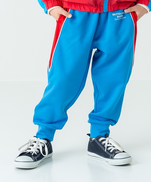 DILASH（ディラッシュ）の「配色切り替え トラックパンツ（その他パンツ・キッズ・ブルー/チャコールグレー/グリーン・130/140/110/120/100）」の3枚目の写真