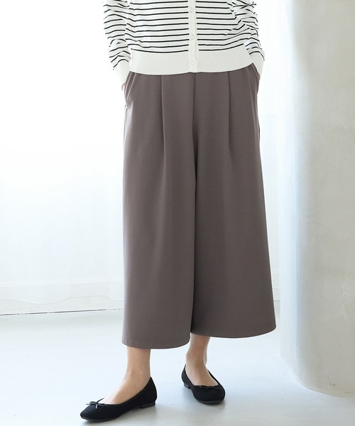 きれいめガウチョパンツ（その他パンツ）｜Honeys（ハニーズ）の