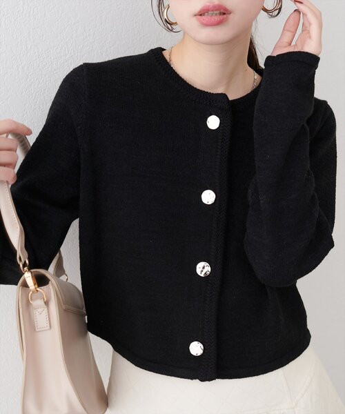 natural couture(ナチュラルクチュール)の「微配色ニットカーディガン(カーディガン/ボレロ・レディース・ミント/ブラック/グレイッシュベージュ/アイボリー・FREE)」の8枚目の写真