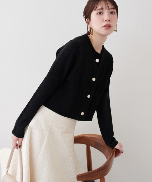 natural couture(ナチュラルクチュール)の「微配色ニットカーディガン(カーディガン/ボレロ・レディース・ミント/ブラック/グレイッシュベージュ/アイボリー・FREE)」の10枚目の写真