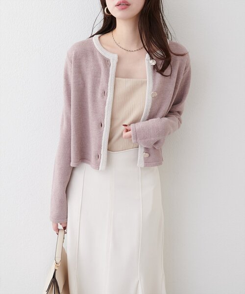 natural couture(ナチュラルクチュール)の「微配色ニットカーディガン(カーディガン/ボレロ・レディース・ミント/ブラック/グレイッシュベージュ/アイボリー・FREE)」の21枚目の写真