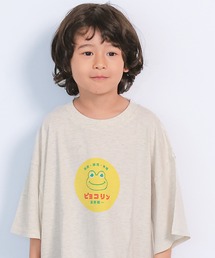 Life Support Products(���C�t�T�|�[�g�v���_�N�c)�̃W���p�j�[�Y�v�����g���C�hT(T�V���c/�J�b�g�\�[)