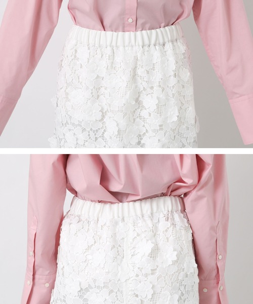 Gready Brilliant(グレディブリリアン)の「3Dレースタイトスカート(スカート・レディース・チャコールグレー/オフホワイト・38)」の7枚目の写真