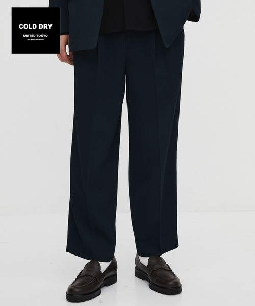 UNITED TOKYO（ユナイテッドトウキョウ）の「COLD DRY PLEATS シームレスイージーパンツ |SETUP可/接触冷感/通気性/イージーケア/軽量（その他パンツ・メンズ・ブラック/ネイビー/ダークグレー・2/1）」の3枚目の写真