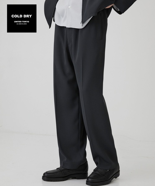 UNITED TOKYO（ユナイテッドトウキョウ）の「COLD DRY PLEATS シームレスイージーパンツ |SETUP可/接触冷感/通気性/イージーケア/軽量（その他パンツ・メンズ・ブラック/ネイビー/ダークグレー・2/1）」の2枚目の写真