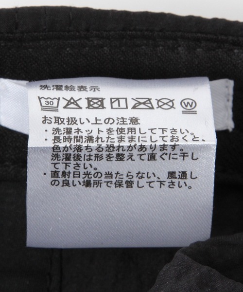 GLOBAL WORK(グローバルワーク)の「シアーサッカーCAP/643282(キャップ・レディース・ブラック/ダークブラウン/ベージュ・FREE)」の14枚目の写真