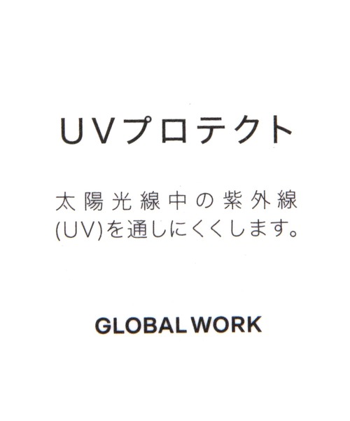 GLOBAL WORK(グローバルワーク)の「シアーサッカーCAP/643282(キャップ・レディース・ブラック/ダークブラウン/ベージュ・FREE)」の15枚目の写真