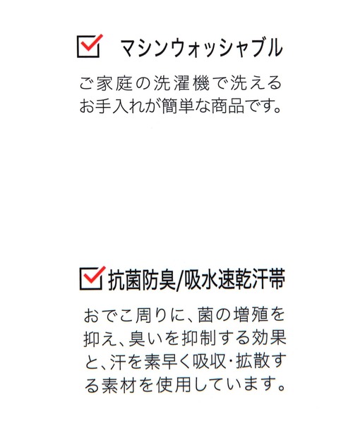GLOBAL WORK(グローバルワーク)の「シアーサッカーCAP/643282(キャップ・レディース・ブラック/ダークブラウン/ベージュ・FREE)」の16枚目の写真