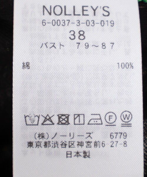 Rie Miller（リエミラー）の「ウォッシャブルドローストTシャツ（Tシャツ/カットソー・レディース・ブラック/ホワイト/ブラウン・38）」の16枚目の写真