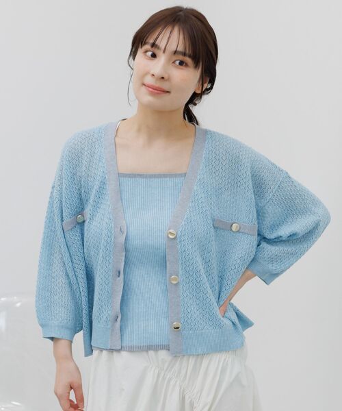 RETRO GIRL(レトロガール)の「【セットアイテム】金釦透かし編みニットセット(ニット/セーター・レディース・ブラック/オフホワイト/ブルー・FREE)」の20枚目の写真