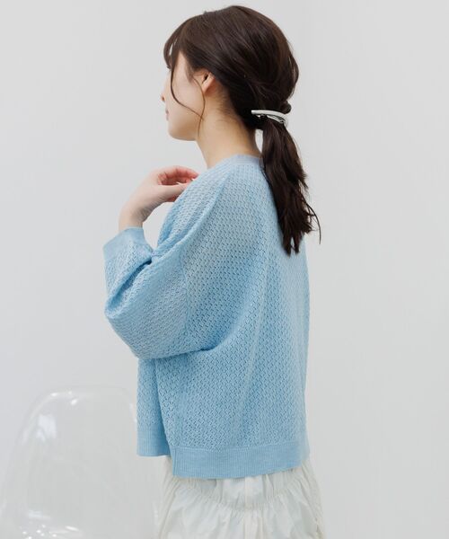 RETRO GIRL(レトロガール)の「【セットアイテム】金釦透かし編みニットセット(ニット/セーター・レディース・ブラック/オフホワイト/ブルー・FREE)」の22枚目の写真