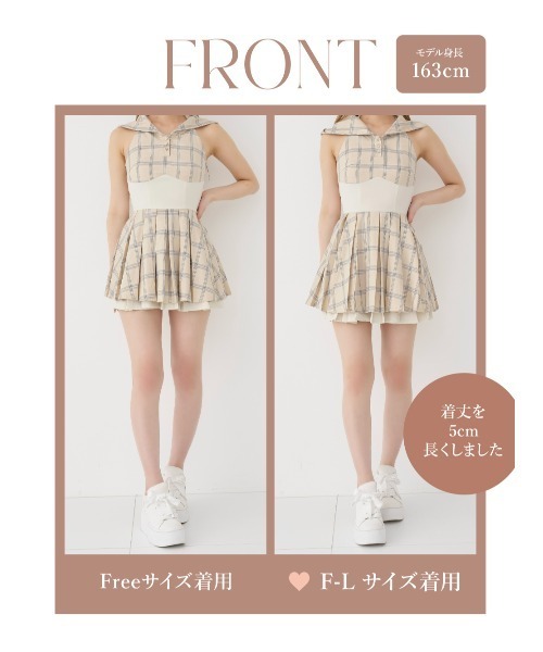 コルセットチェックフードミニワンピース（ワンピース）｜Darich
