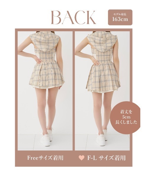 Darich（ダーリッチ）の「コルセットチェックフードミニワンピース