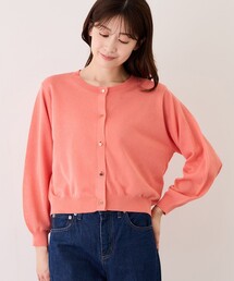 ひんやりUVクルーカーディガン