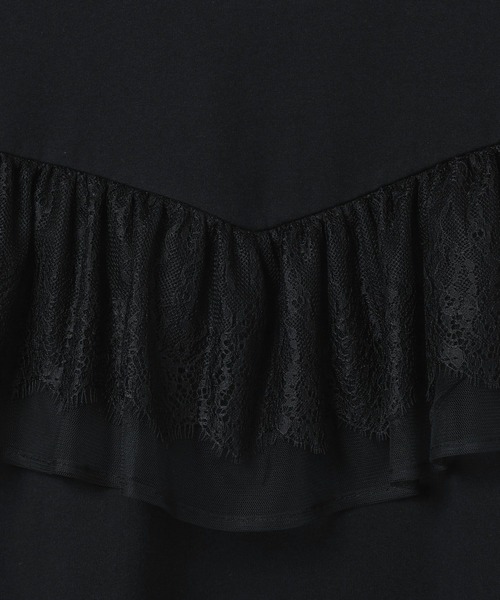 GLOBAL WORK(グローバルワーク)の「フリルレースドッキングT半袖/713292(Tシャツ/カットソー・レディース・ライトグレー/オフホワイト/ブラック・LARGE/MEDIUM)」の9枚目の写真