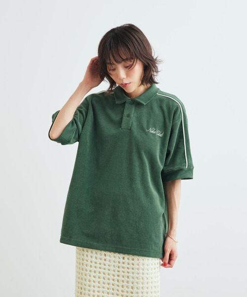 NIKE(ナイキ)の「ナイキ スポーツウェア クラブ メンズ フレンチテリー ポロ / Nike Sportswear Club Men's French Terry Polo IQ6274-323 Fir(ポロシャツ・メンズ・カモフラージュ・L/M/S/2XL/XS/XL)」の15枚目の写真
