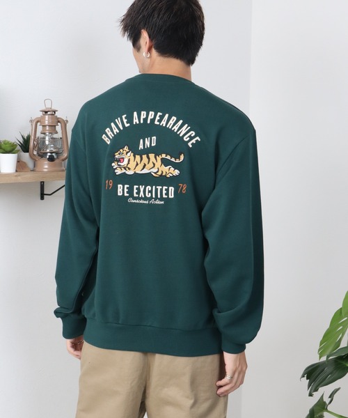 POWER TO THE PEOPLE(パワートゥーザピープル)の「アーチロゴトラ刺繍スウェット(スウェット・メンズ・キナリ/ダークグリーン/ブラック・MEDIUM/X-LARGE/LARGE)」の3枚目の写真