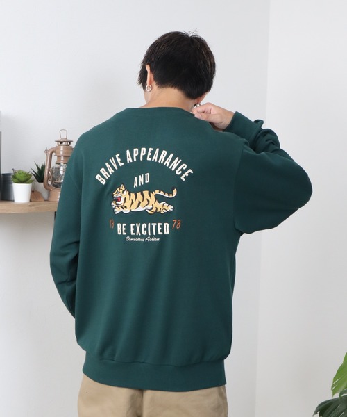 POWER TO THE PEOPLE(パワートゥーザピープル)の「アーチロゴトラ刺繍スウェット(スウェット・メンズ・キナリ/ダークグリーン/ブラック・MEDIUM/X-LARGE/LARGE)」の14枚目の写真