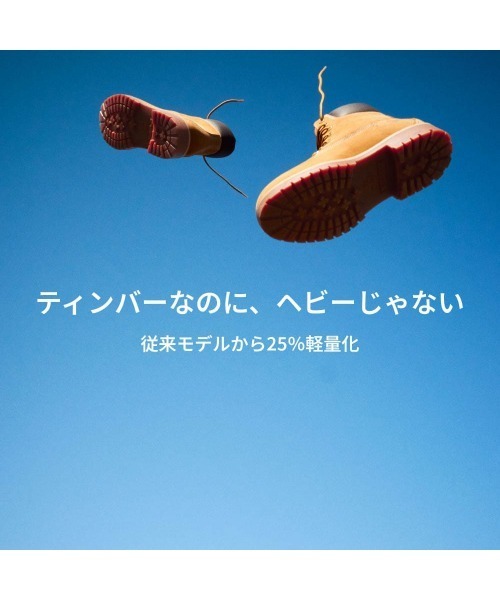 Timberland(ティンバーランド)の「【Timberland 25】6インチ プレミアム ウォータープルーフ ブーツ レディース(ブーツ・レディース・ウィート・25.0cm/24.5cm/24.0cm/23.5cm/23.0cm/22.5cm/26.0cm/25.5cm)」の2枚目の写真