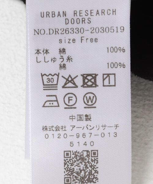 URBAN RESEARCH DOORS(アーバンリサーチドアーズ)の「裾スカラップレースブラウス(シャツ/ブラウス・レディース・オフホワイト/ブラック・FREE)」の20枚目の写真