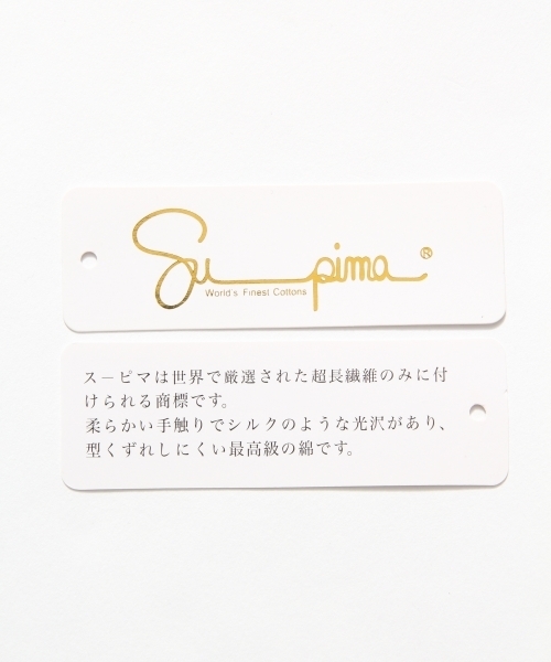 GLOBAL WORK（グローバルワーク）の「スーピマコットンUネック8分袖/734022（Tシャツ/カットソー・レディース・ブラック/その他/グレー/ホワイト・SMALL/MEDIUM/LARGE）」の13枚目の写真