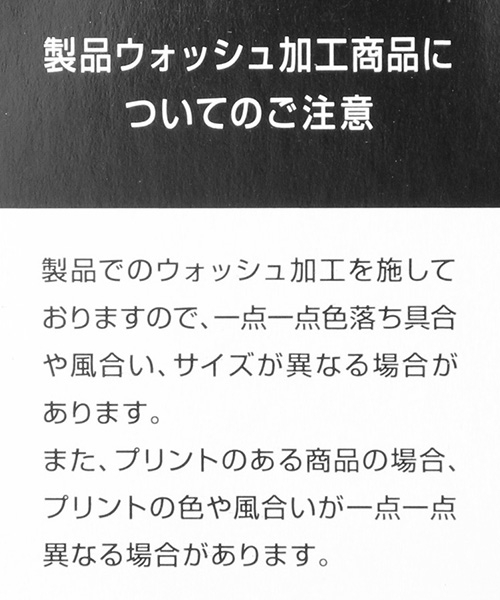 Champion（チャンピオン）の「Champion / 別注刺繍Tシャツ【niko and ...】（Tシャツ/カットソー・レディース・ホワイト/グレー/ピンク/ライトグリーン/スモーク・MEDIUM/LARGE）」の14枚目の写真