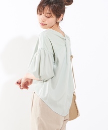 natural couture | プチプラバックねじりブラウス(シャツ/ブラウス)