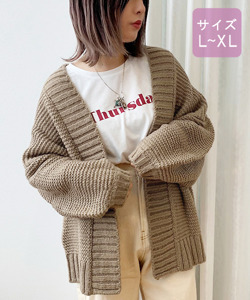 apres jour(アプレジュール)の「【大きいサイズ】手編み風トッパーカーディガン【ZOZOTOWN限定アイテム】19AW★(カーディガン/ボレロ・レディース・カーキ/モカ/ラベンダー/ライトベージュ・X-LARGE)」の8枚目の写真