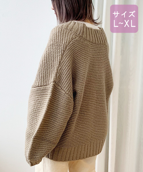 apres jour(アプレジュール)の「【大きいサイズ】手編み風トッパーカーディガン【ZOZOTOWN限定アイテム】19AW★(カーディガン/ボレロ・レディース・カーキ/モカ/ラベンダー/ライトベージュ・X-LARGE)」の9枚目の写真