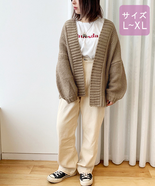 apres jour(アプレジュール)の「【大きいサイズ】手編み風トッパーカーディガン【ZOZOTOWN限定アイテム】19AW★(カーディガン/ボレロ・レディース・カーキ/モカ/ラベンダー/ライトベージュ・X-LARGE)」の10枚目の写真