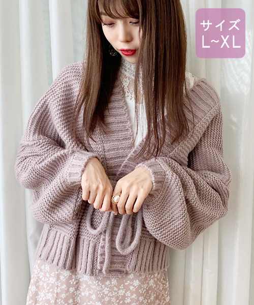 apres jour(アプレジュール)の「【大きいサイズ】手編み風トッパーカーディガン【ZOZOTOWN限定アイテム】19AW★(カーディガン/ボレロ・レディース・カーキ/モカ/ラベンダー/ライトベージュ・X-LARGE)」の14枚目の写真