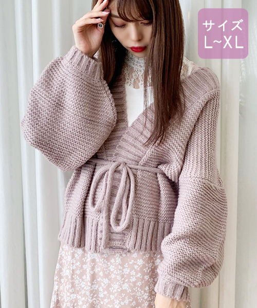 apres jour(アプレジュール)の「【大きいサイズ】手編み風トッパーカーディガン【ZOZOTOWN限定アイテム】19AW★(カーディガン/ボレロ・レディース・カーキ/モカ/ラベンダー/ライトベージュ・X-LARGE)」の15枚目の写真